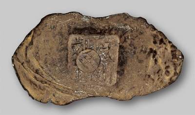 中贸圣佳2025年秋季拍卖会 众妙 - 清 陕西“凤翔刘玉 生”二两银锭