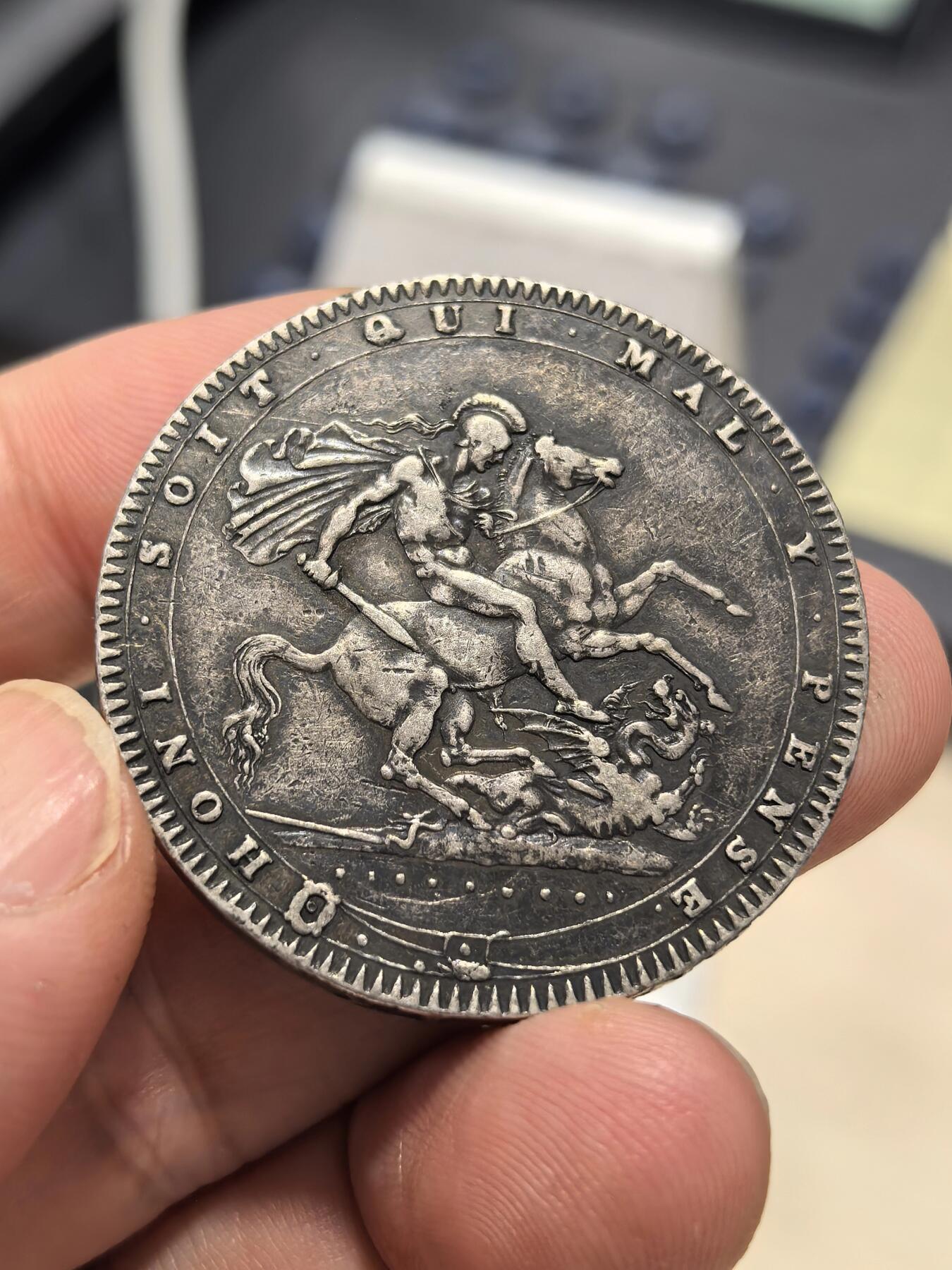 博洋堂世界钱币拍卖第153期（全场包邮） 英国1820年乔治三世马剑克朗银币