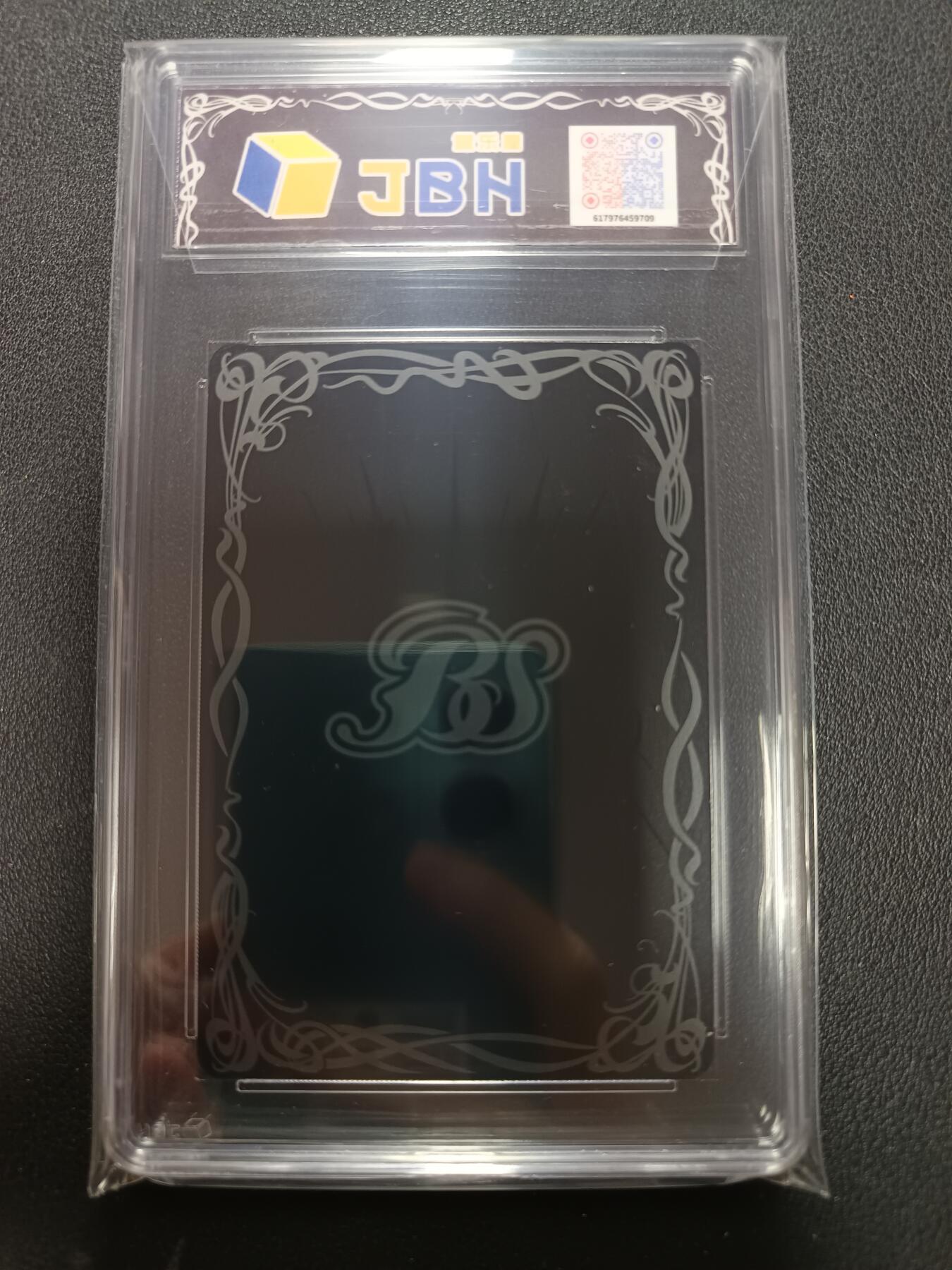 天玑星卡拍第151期《12.18周四截拍》持续收拍收评中 满赠卡需备注