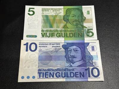 《外钞收藏家》第五百九十四期（畅拍场）（本平台长期征集拍品、欢迎藏友们联系合作） - 荷兰人像版5盾全新+10盾UNC-（边泛黄）