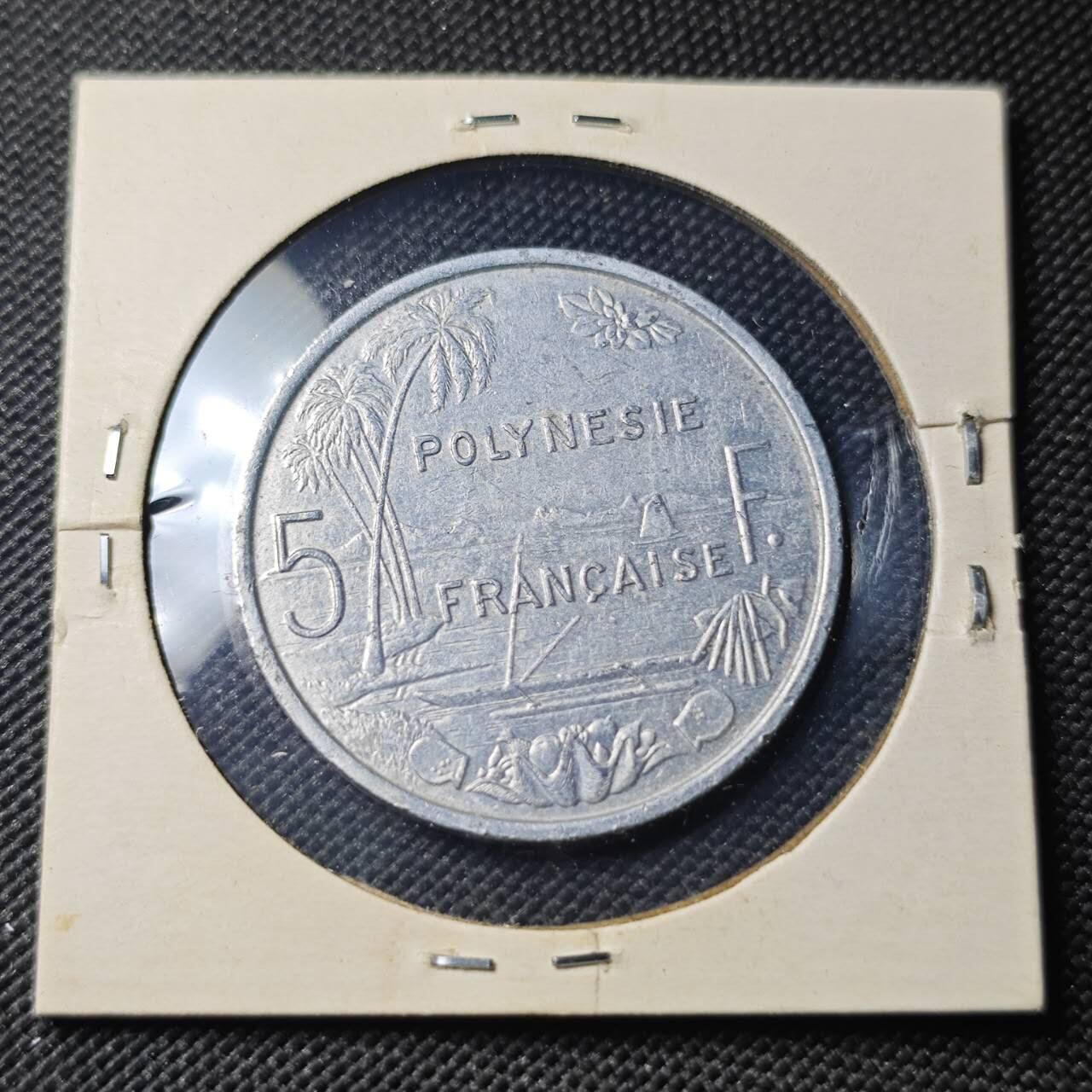 KK钱币收藏小铺 第382期  2月预留时间 周末发货  1993新喀里多尼亚5法郎