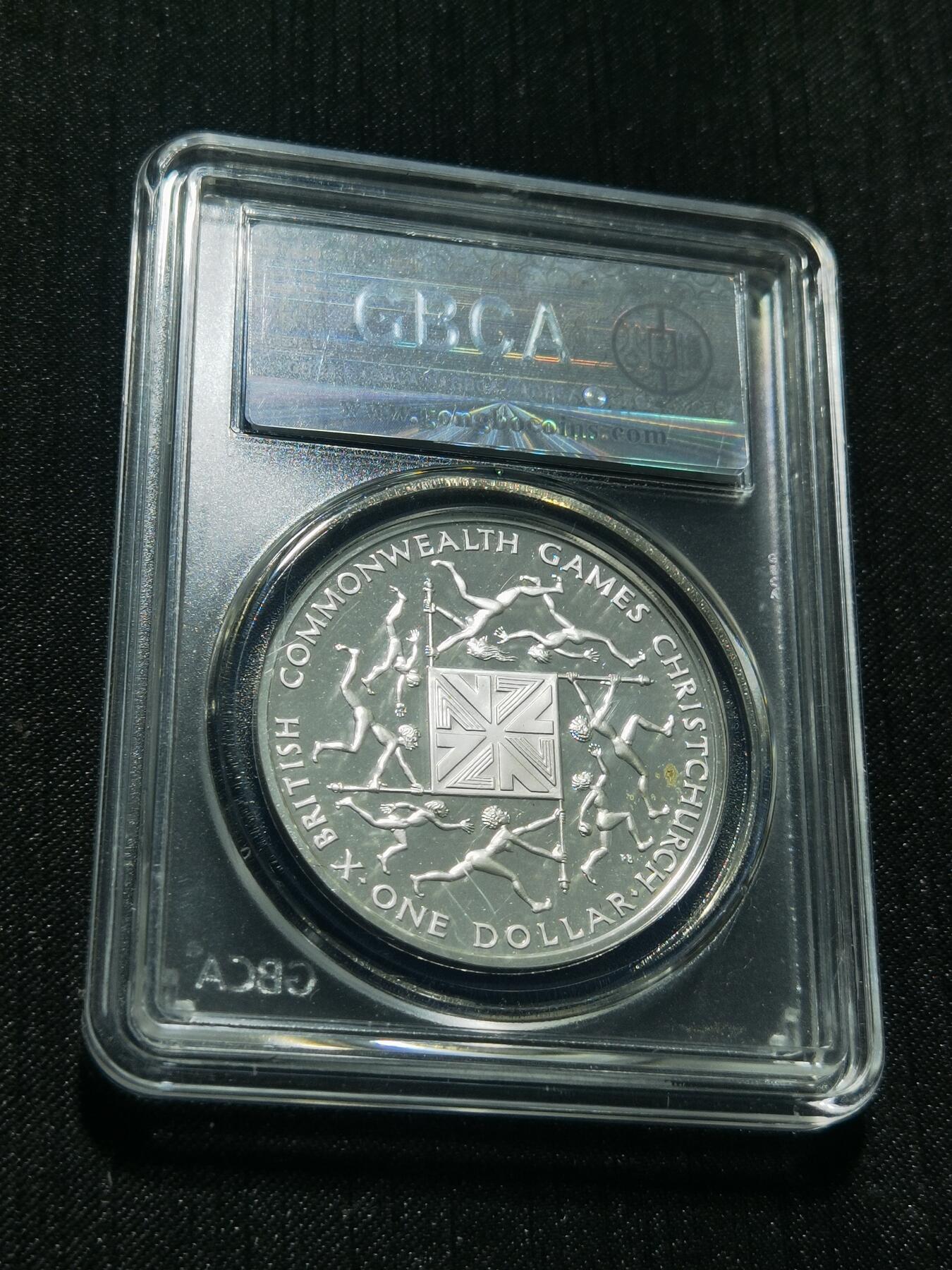 天下钱庄专场欢迎参拍