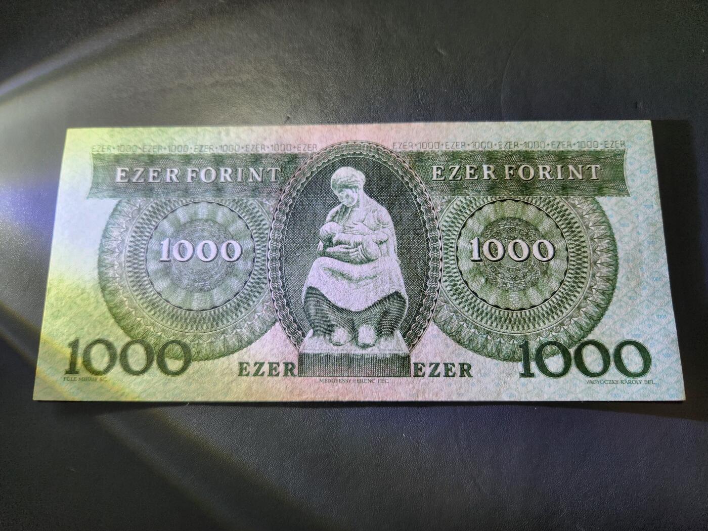 12月17号晚上8点 外国纸币自动截拍第73场 匈牙利1993年1000几乎全新