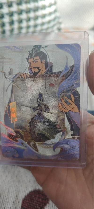 秋原瞳的小店第三十期（卡游三国凑套必备，众多大卡位，总有一个适合你） - 卡游三国皮影曹操