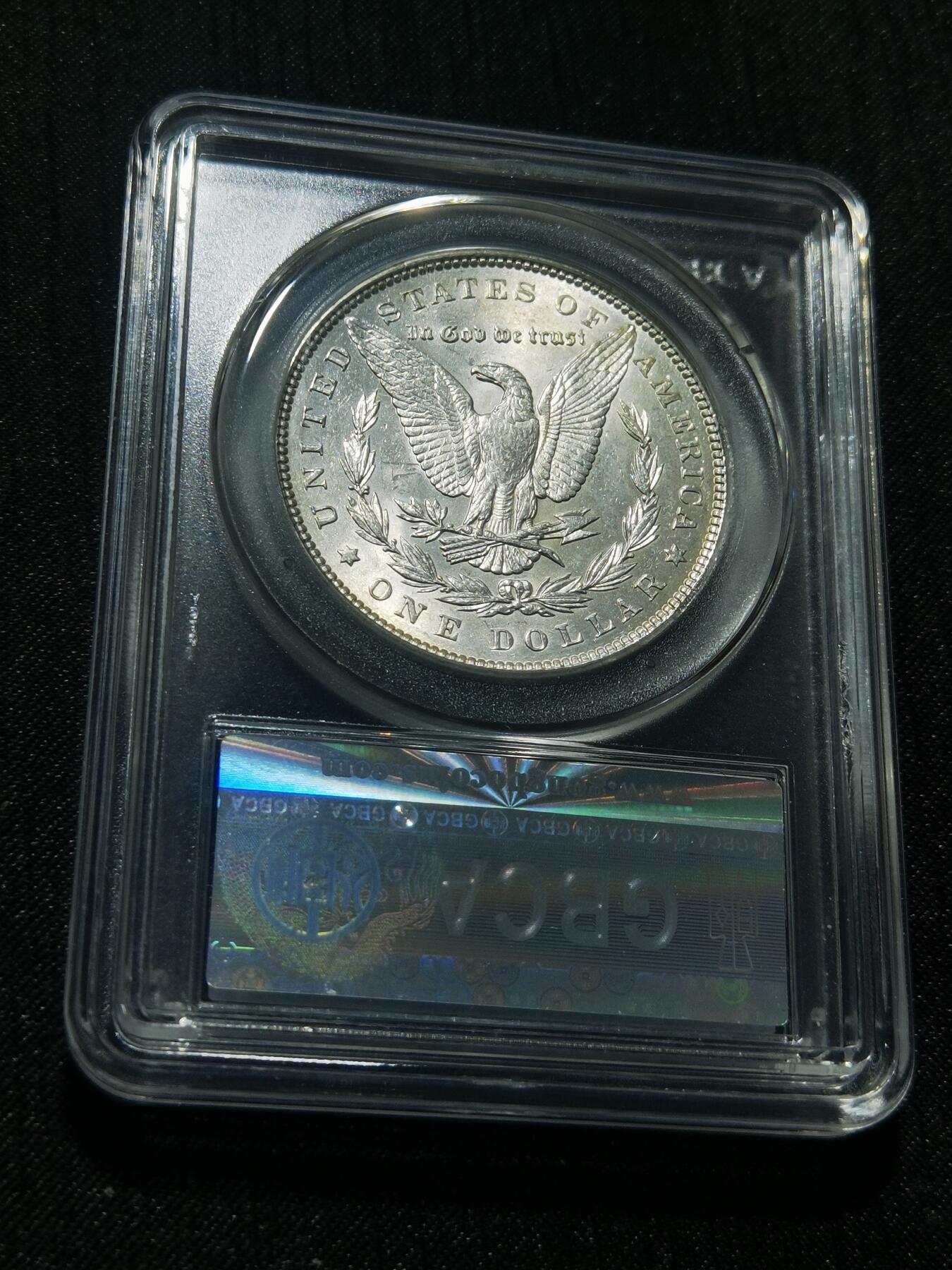 天下钱庄专场欢迎参拍