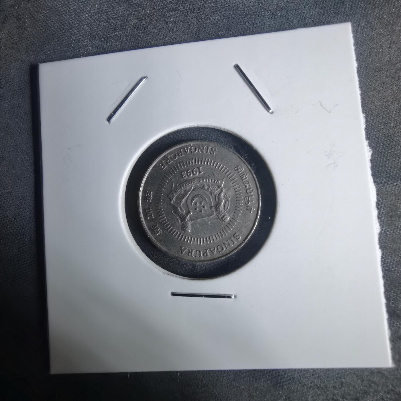 沼泽如烟--第936场 新加坡1993年十分