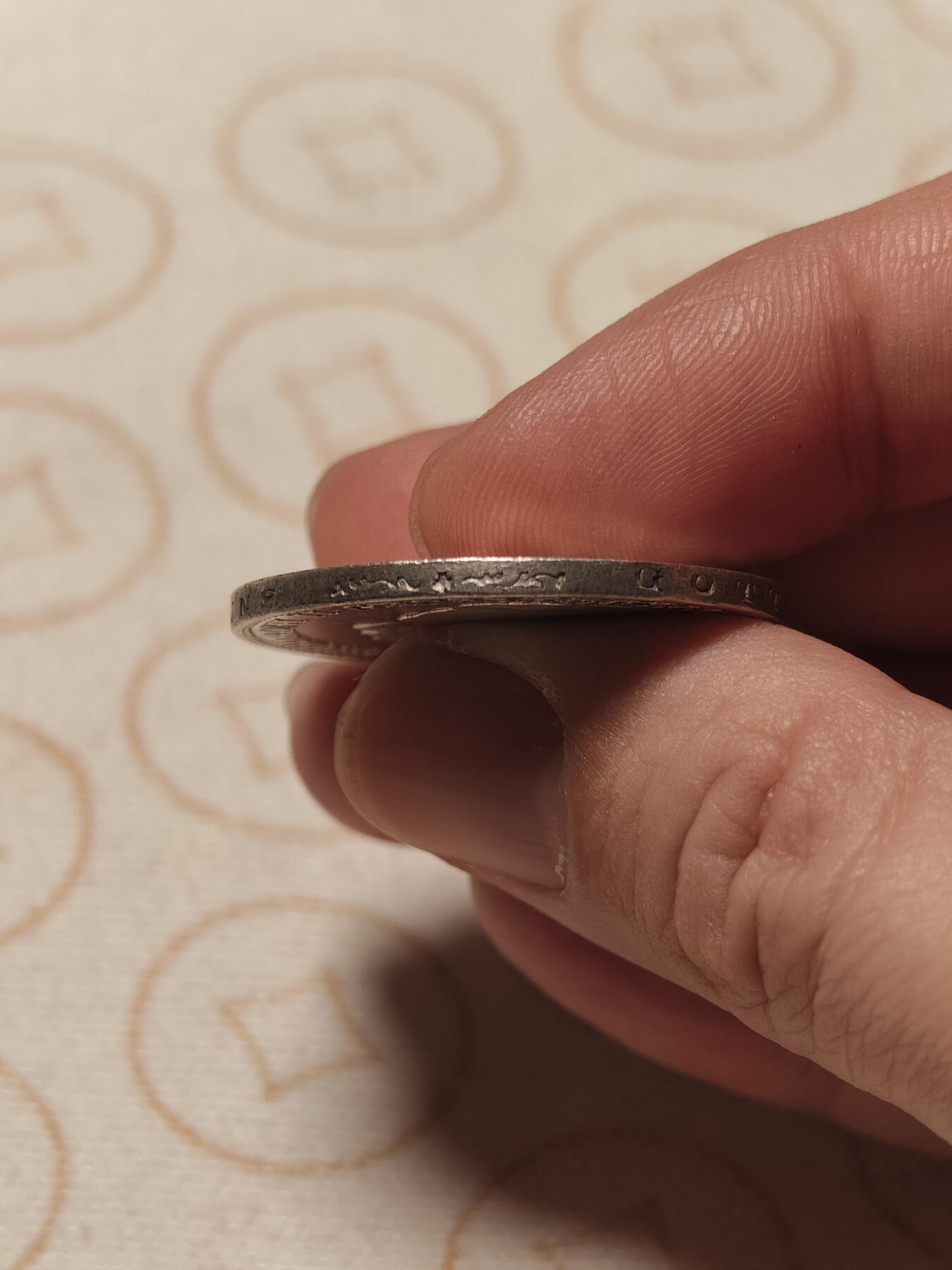 抚柳草堂-第二期章牌钱币 奖章勋章限时免佣 满百包邮 放漏专场 1912德国巴登公国弗雷德里希二世3马克银币 16.7g原光品相不错