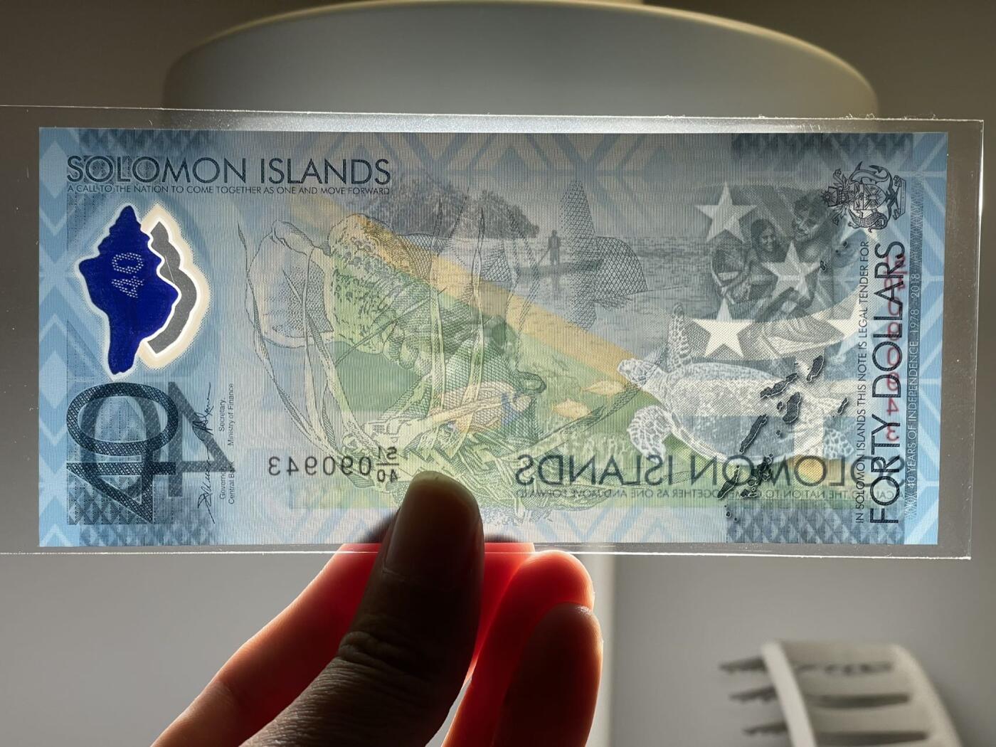 所罗门+摩洛哥纪念钞+土库曼AA冠号 三张UNC