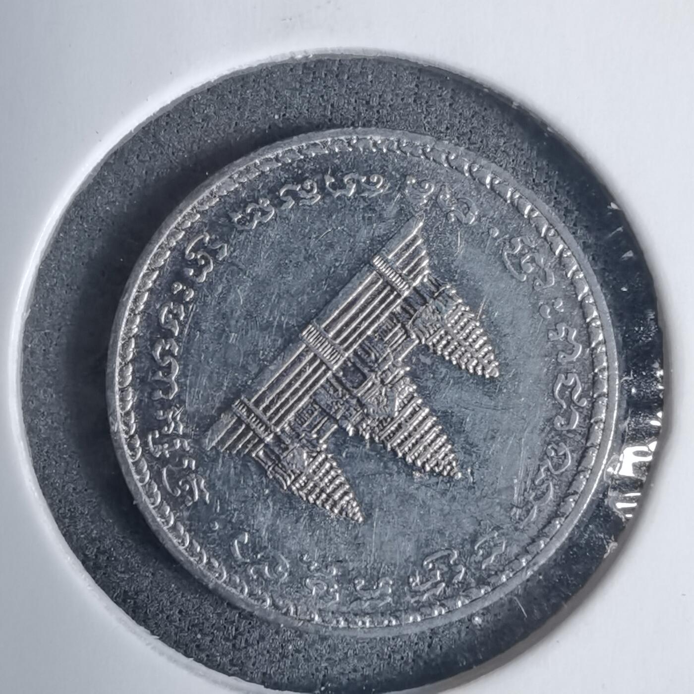 沼泽如烟--第937场