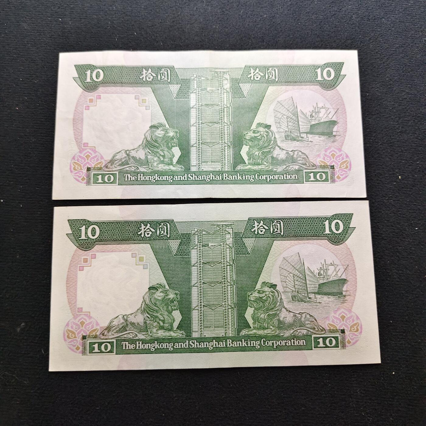 【全场包邮】纯粹捡漏拍486场（免费代拍第23场）