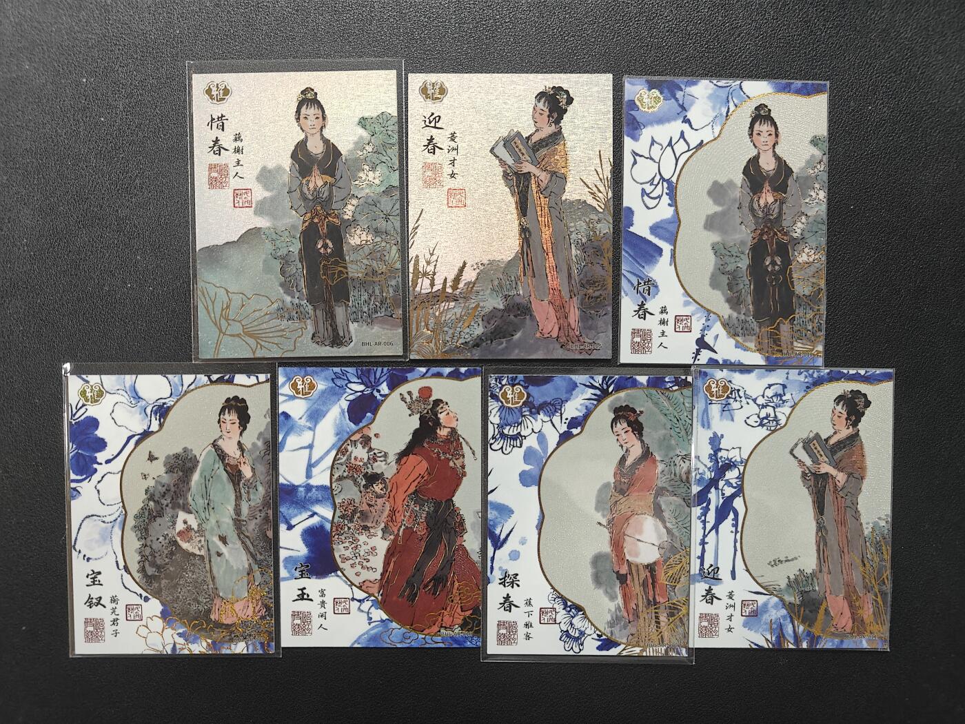 天玑星卡拍第151期《12.18周四截拍》持续收拍收评中 满赠卡需备注