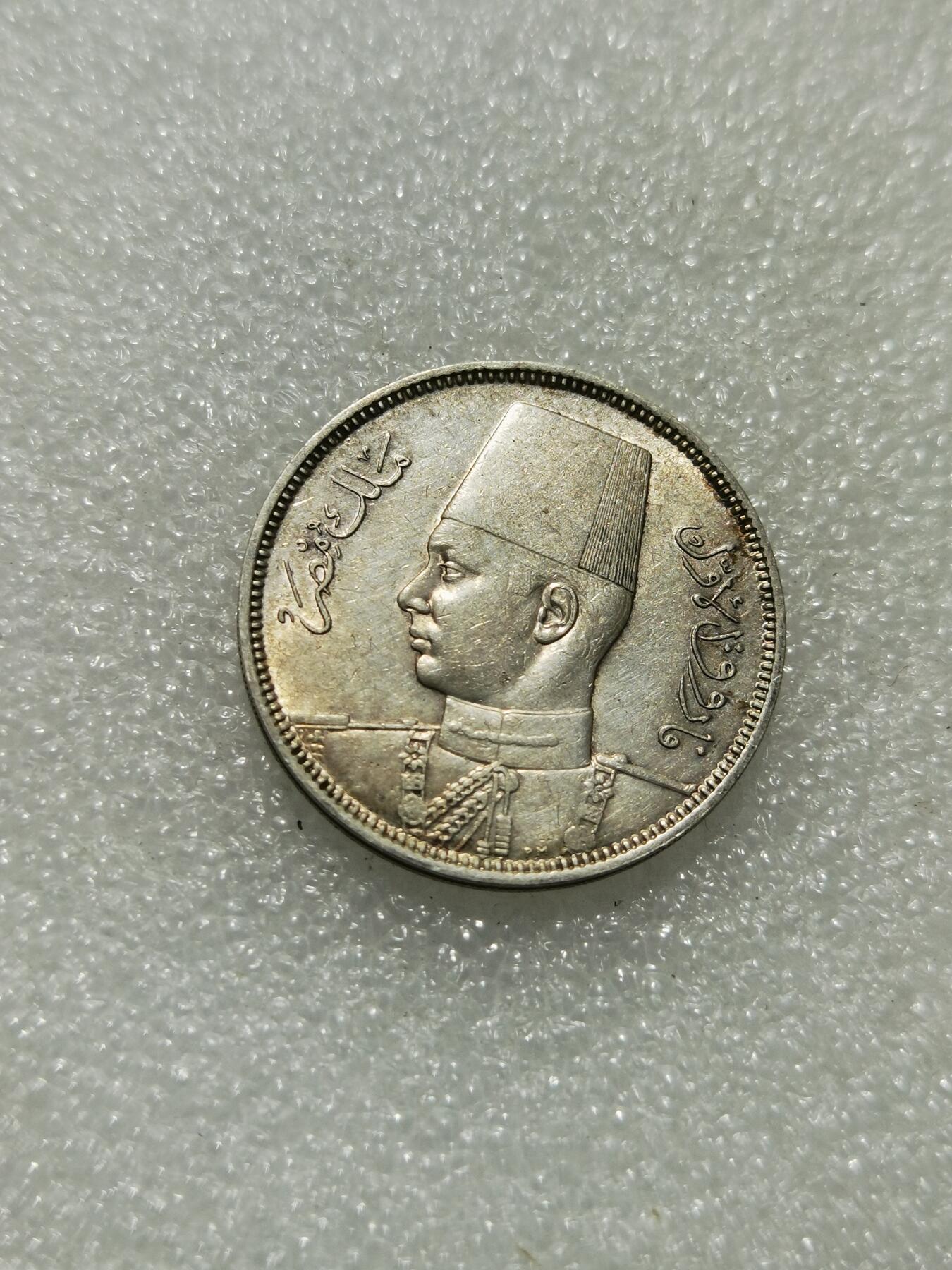 天下钱庄专场欢迎参拍