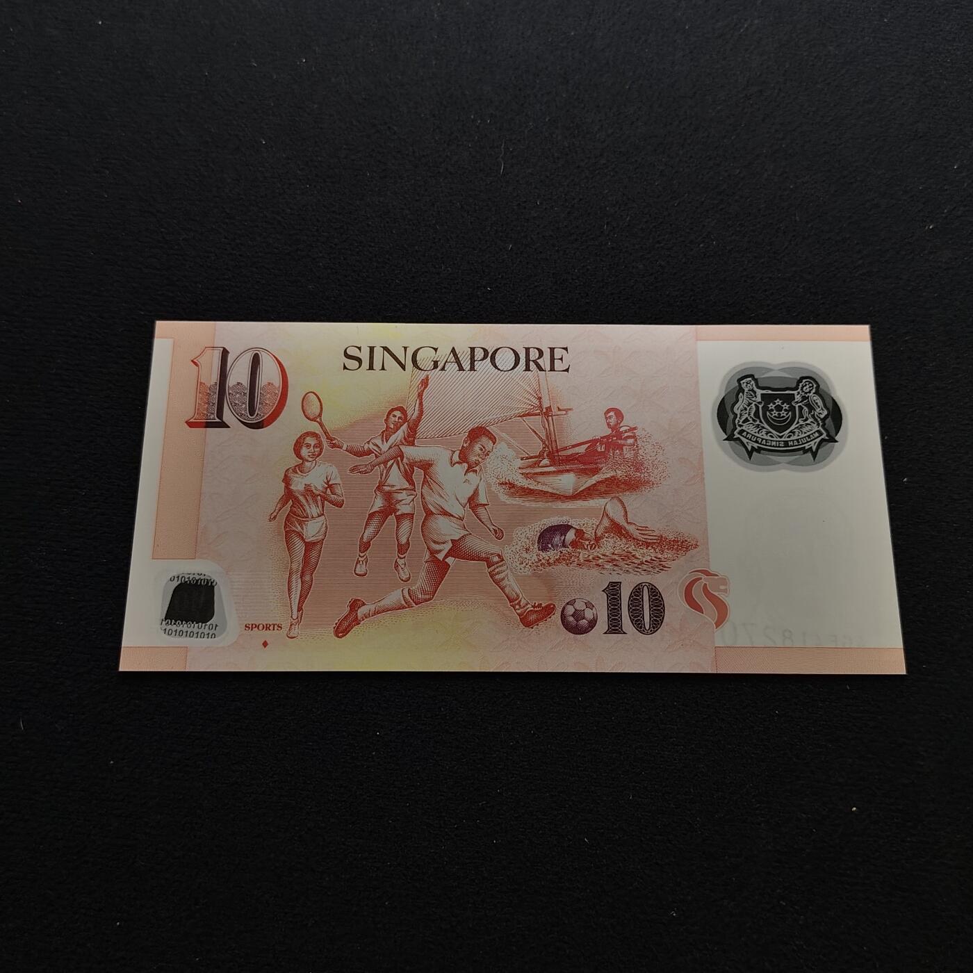 【全场包邮】纯粹捡漏拍486场（免费代拍第23场）