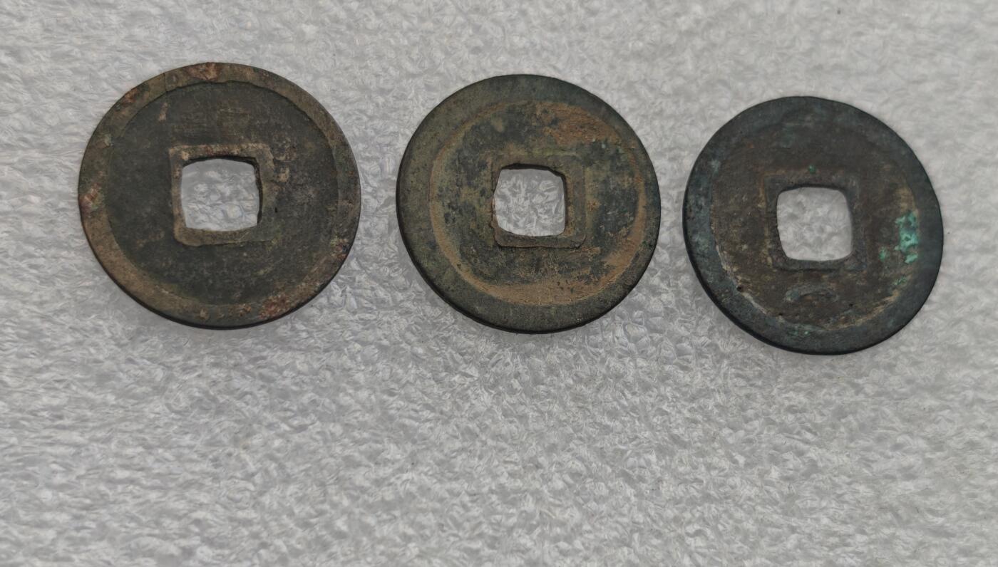 瓶子🏺第221期拍卖会