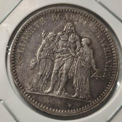 老蟹的宝藏🏴‍☠️ V - 法国1873年5法郎银币