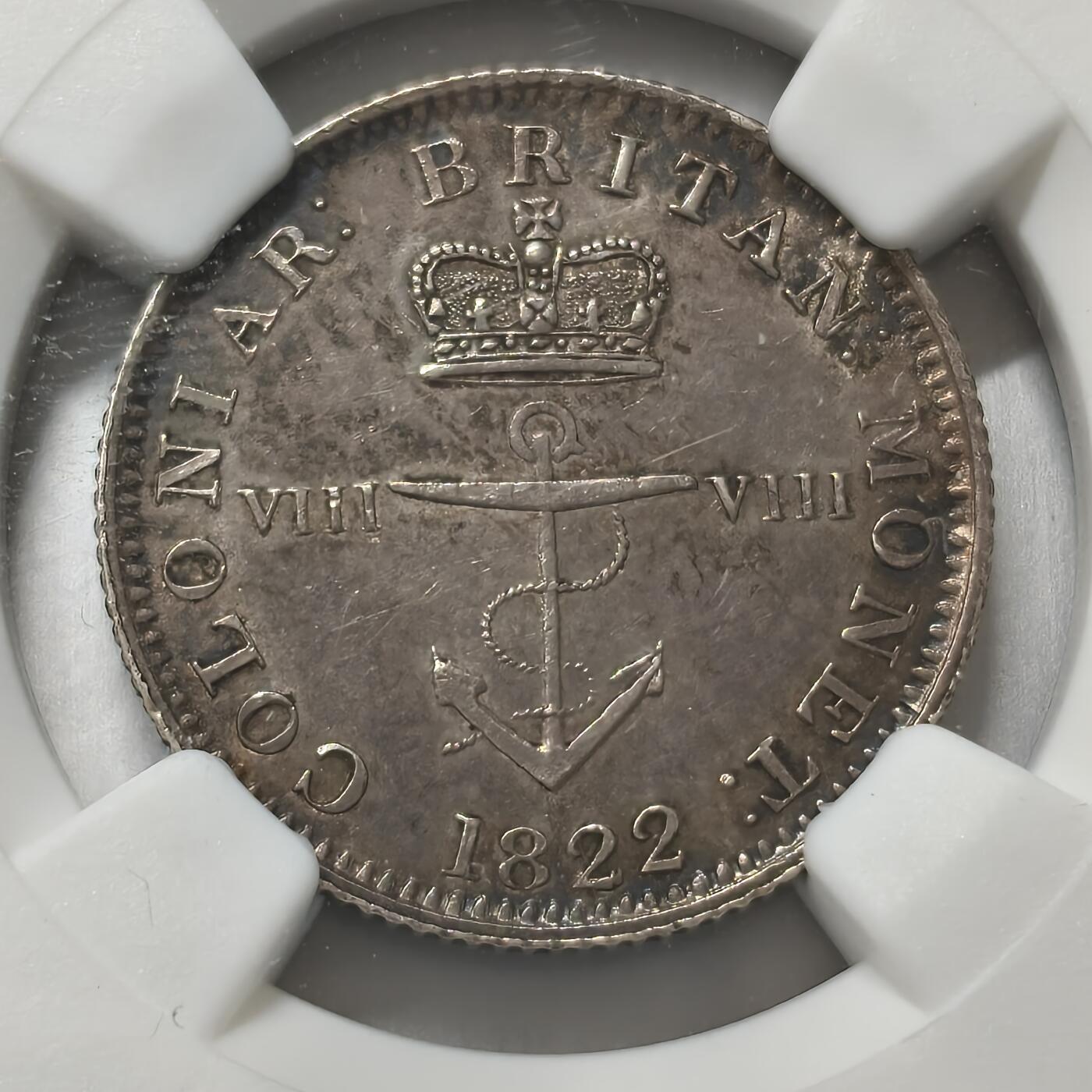 老蟹的宝藏🏴‍☠️ V NGC AUD 英属西印度1822年1/8元锚币