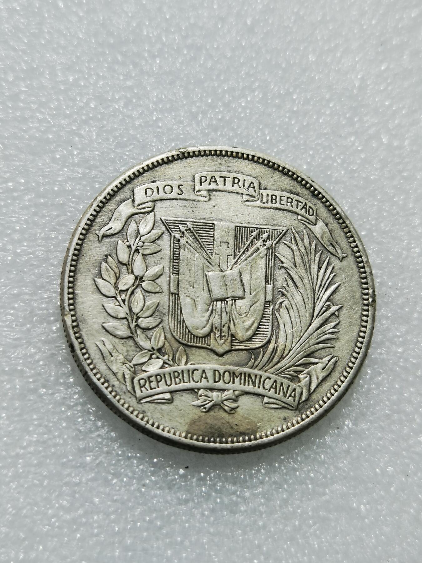 天下钱庄专场欢迎参拍 多米尼加银币