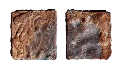 中贸圣佳2025年秋季拍卖会 争辉 中国历代古钱 - 西汉 白金三品马币 34*3.3mm