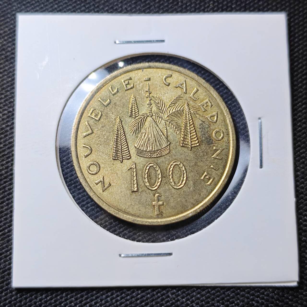 KK钱币收藏小铺 第382期  2月预留时间 周末发货   2007新喀里多尼亚100法郎