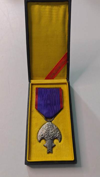 东亚勋章徽章主题拍卖4 - 满洲帝国皇帝访日纪念章(溥仪访日)