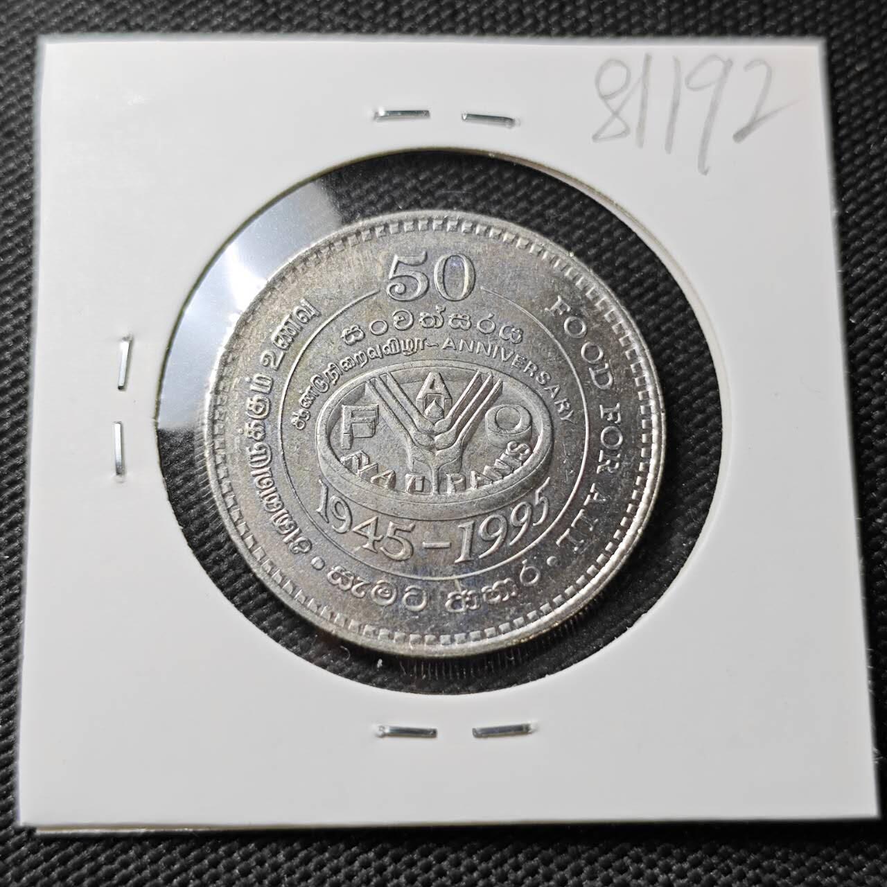 KK钱币收藏小铺 第381期  2月预留时间 周末发货