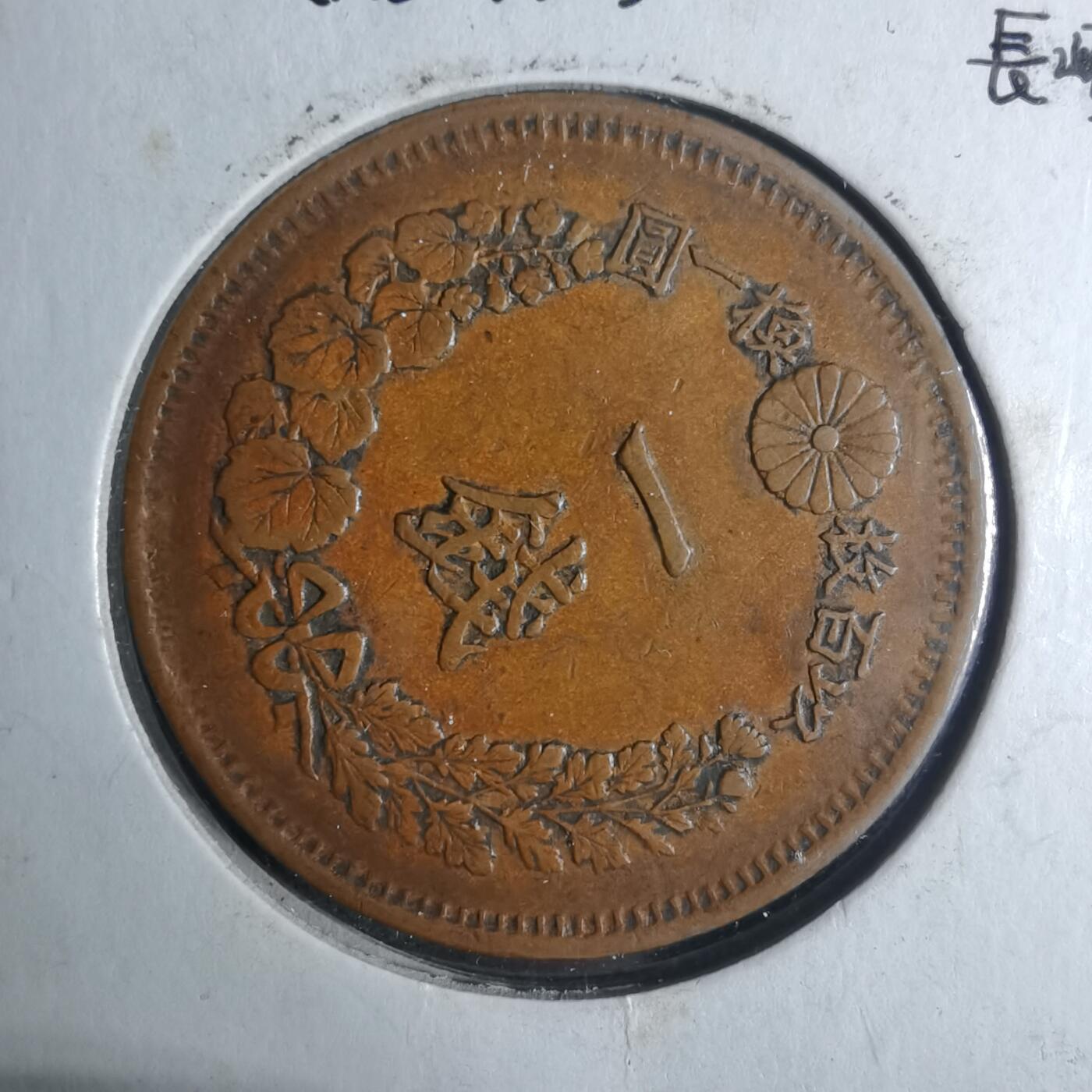 沼泽如烟--第936场