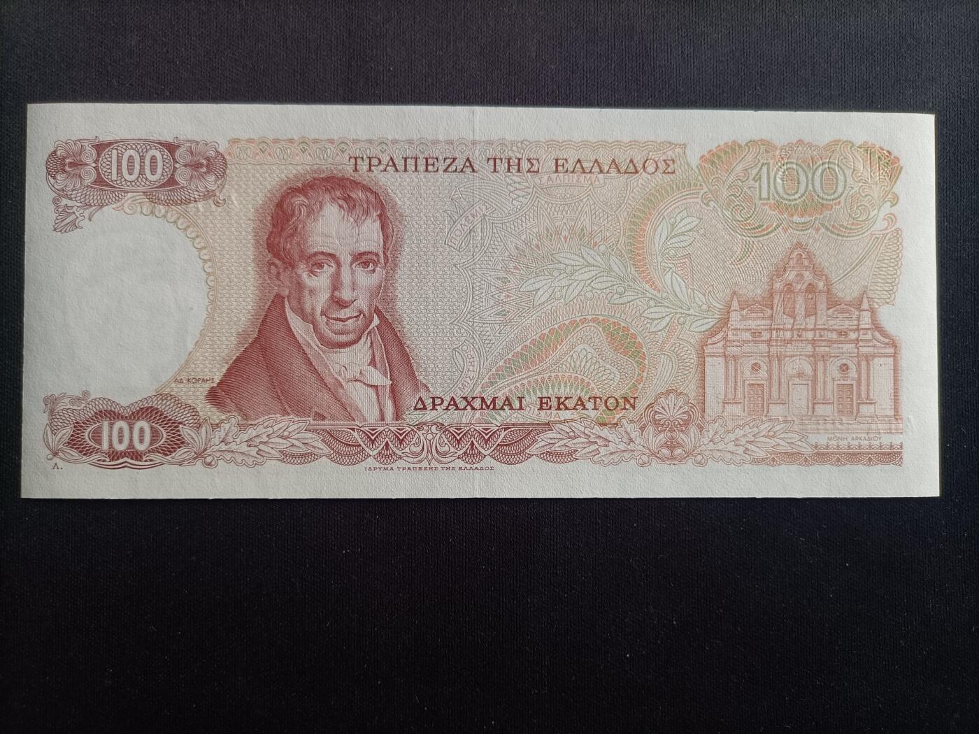 【游宝拍卖】乙巳蛇年97期 周六集拍