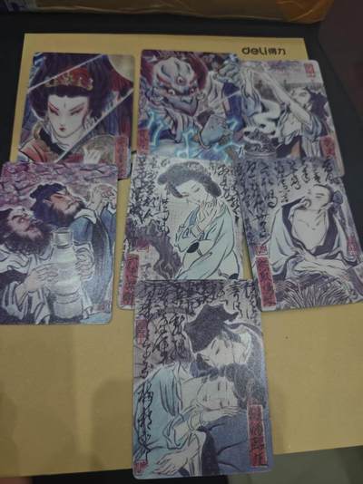 寸草不生拍卖第十六期（持续收拍 好货等你来） - 彫仙手绘普卡7张