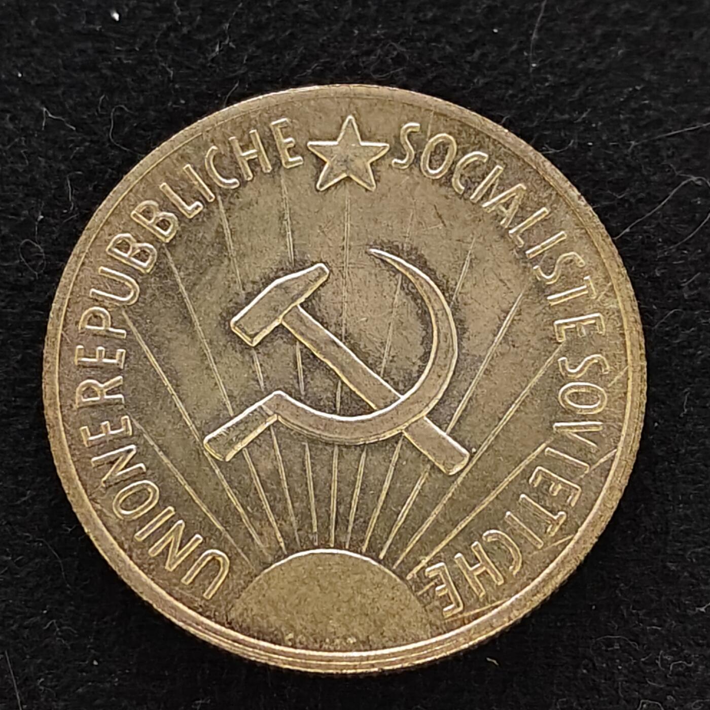 【全场包邮】纯粹捡漏拍486场（免费代拍第23场） 【纪念章】影响世界的著名人物系列苏联领袖斯大林纪念章