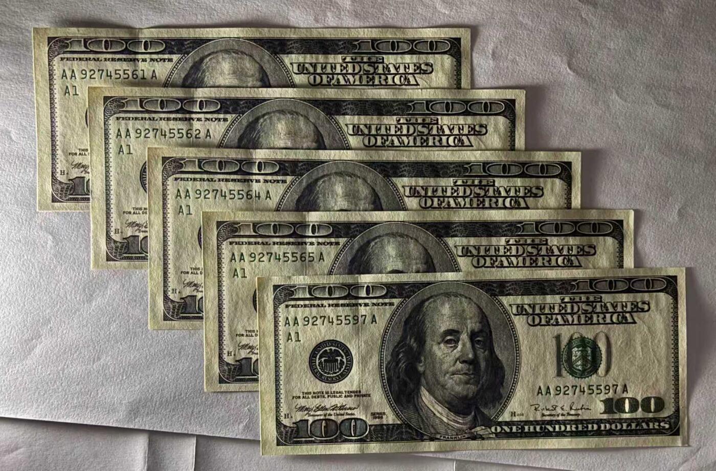 《外钞收藏家》第五百九十四期（畅拍场）（本平台长期征集拍品、欢迎藏友们联系合作）