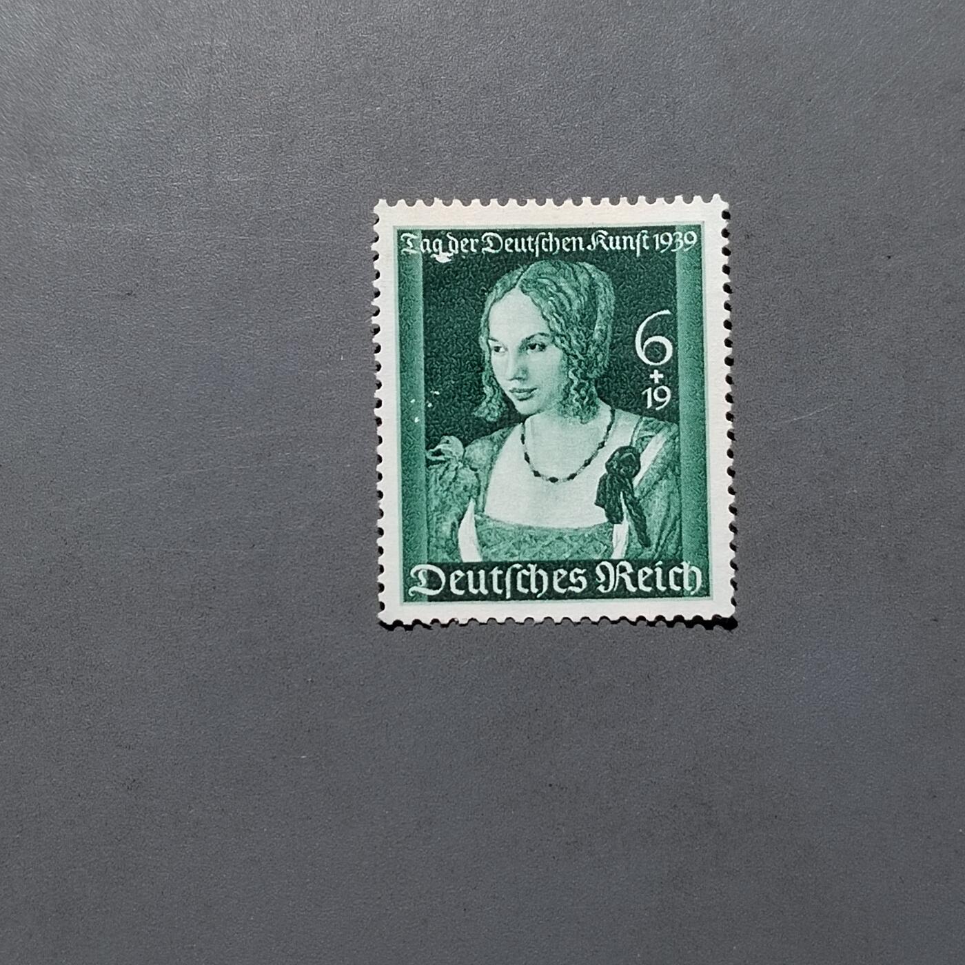 PCAI钱币  18-664  二战德国邮票大展销小专场 德国二战时期邮票