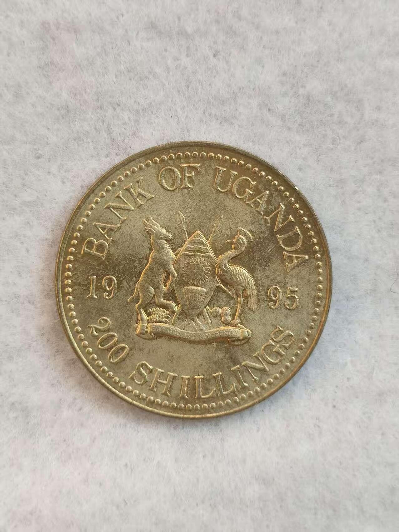 G&W世界散币，银币处理专场（第39场） 乌干达1995年200先令  FAO