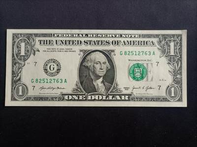 【游宝拍卖】乙巳蛇年97期 周六集拍 - 美国-1美元【SERIES-2021 G7芝加哥 全新UNC】