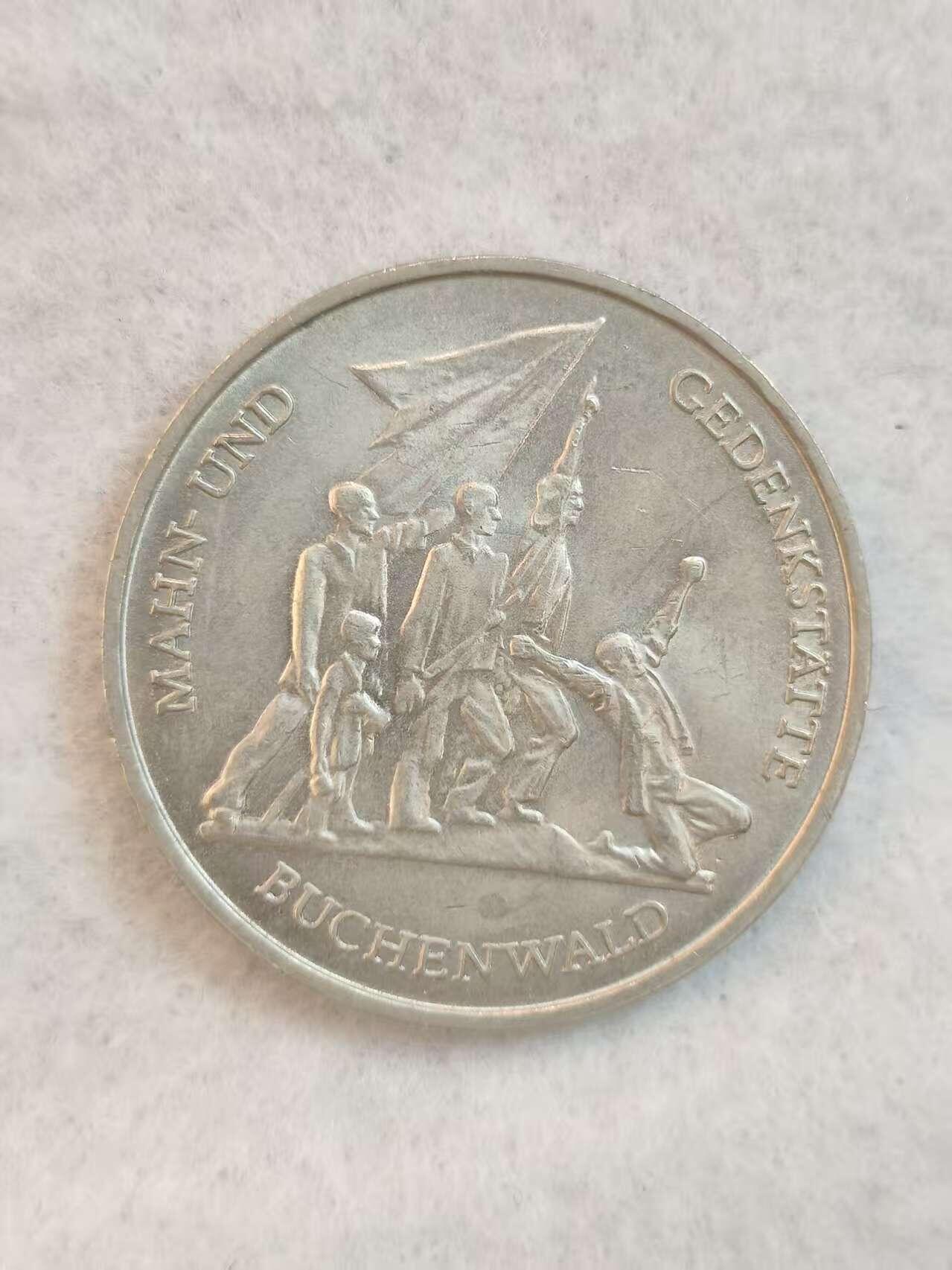 G&W世界散币，银币处理专场（第39场） 东德1972年10马克  布痕瓦尔德集中营