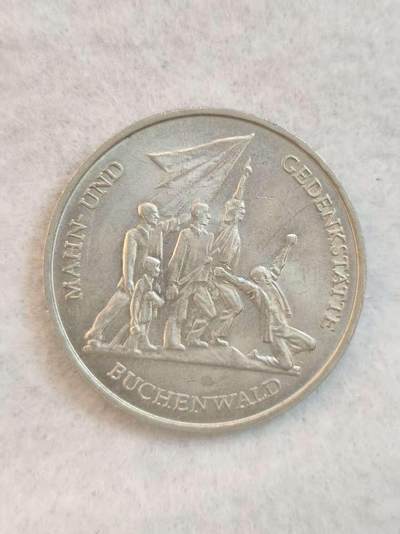 G&W世界散币，银币处理专场（第39场） - 东德1972年10马克  布痕瓦尔德集中营