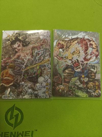 寸草不生拍卖第十六期（持续收拍 好货等你来） - 乐卡文化 特卡 折光2张