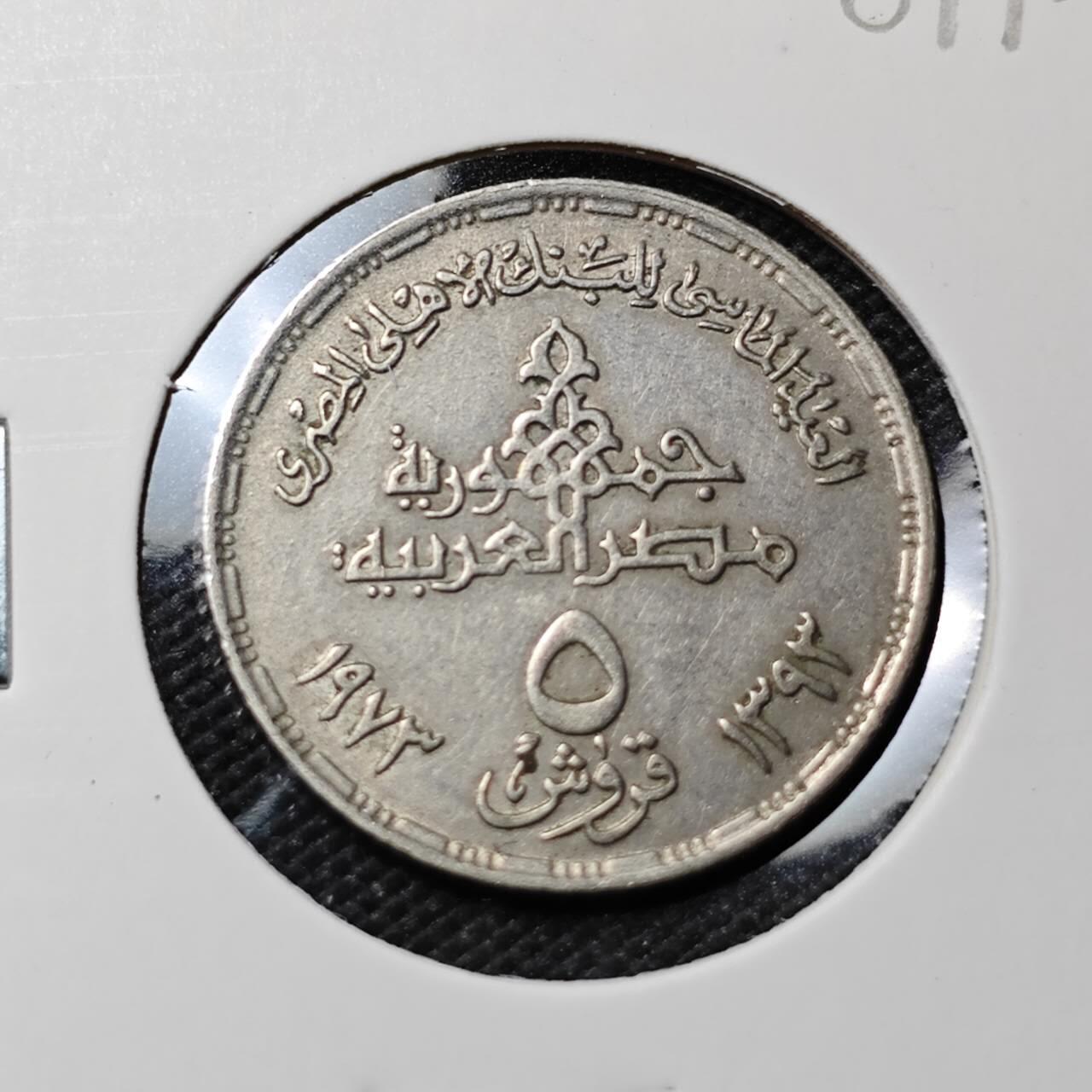 KK钱币收藏小铺 第381期  2月预留时间 周末发货