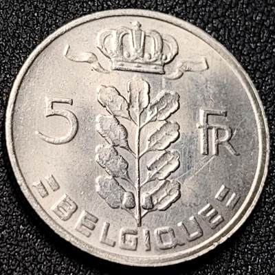 泉币菌-第150场-精品福利场 - 1969年 比利时5树叶王冠 直径24mm 欧洲币