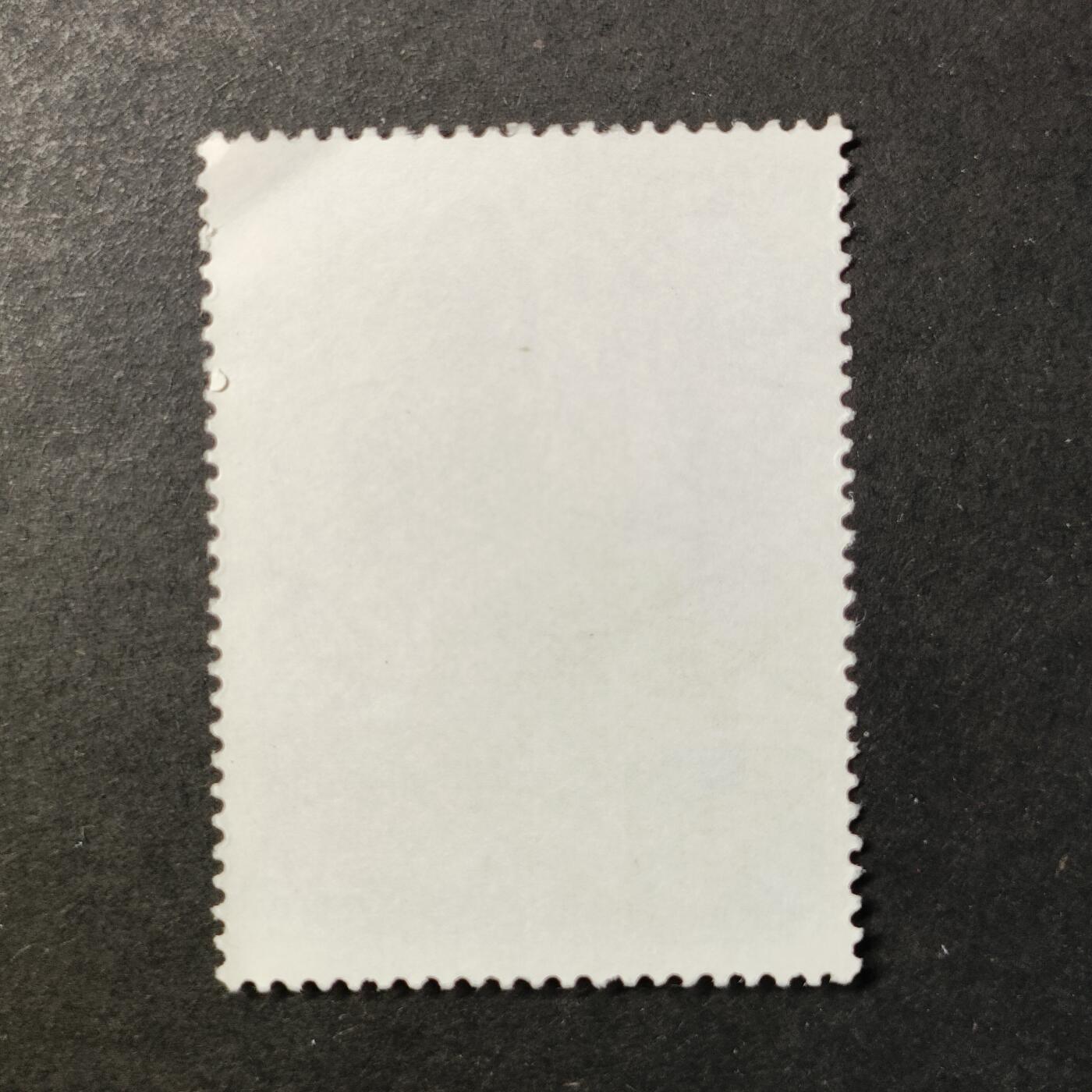 嘉禾收藏    【第409期】            无佣金、可寄存、满30元包邮 邮票一枚