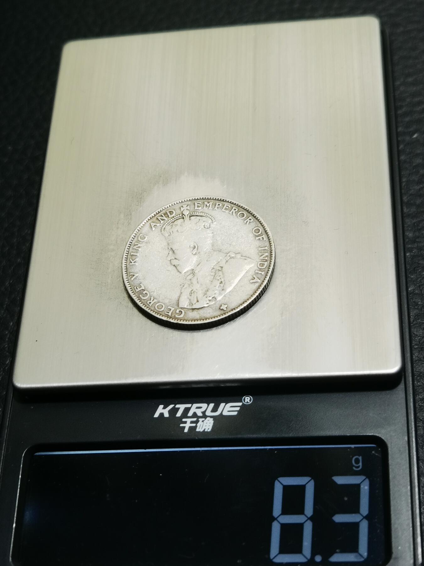 天下钱庄专场欢迎参拍