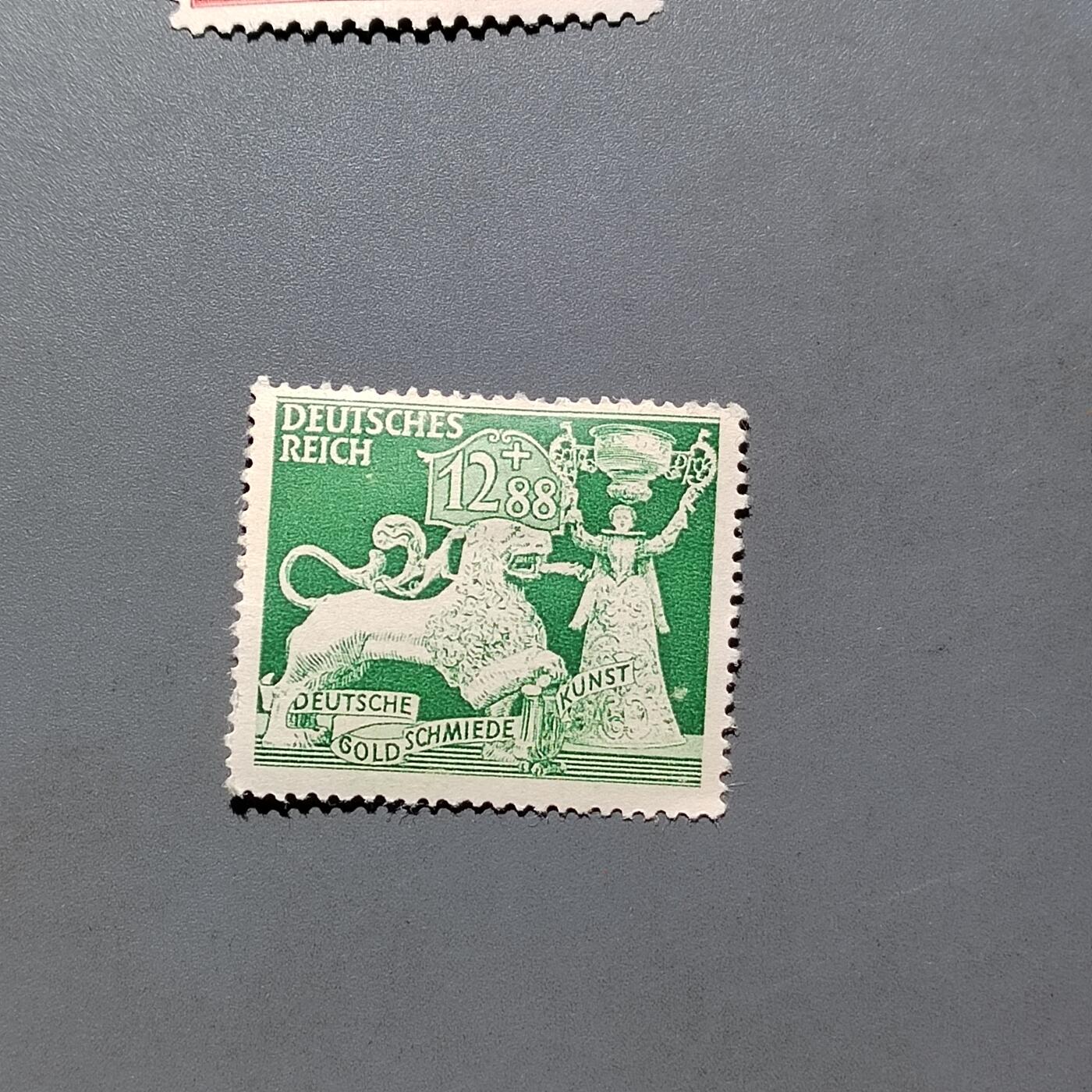 PCAI钱币  18-664  二战德国邮票大展销小专场 德国二战时期邮票