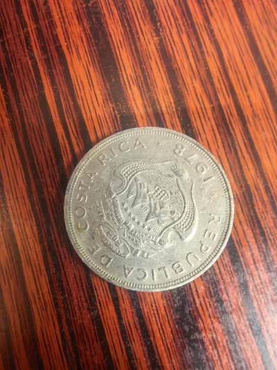 泡泡币外币四十场可代拍15038385335微信 - 哥斯达黎加。