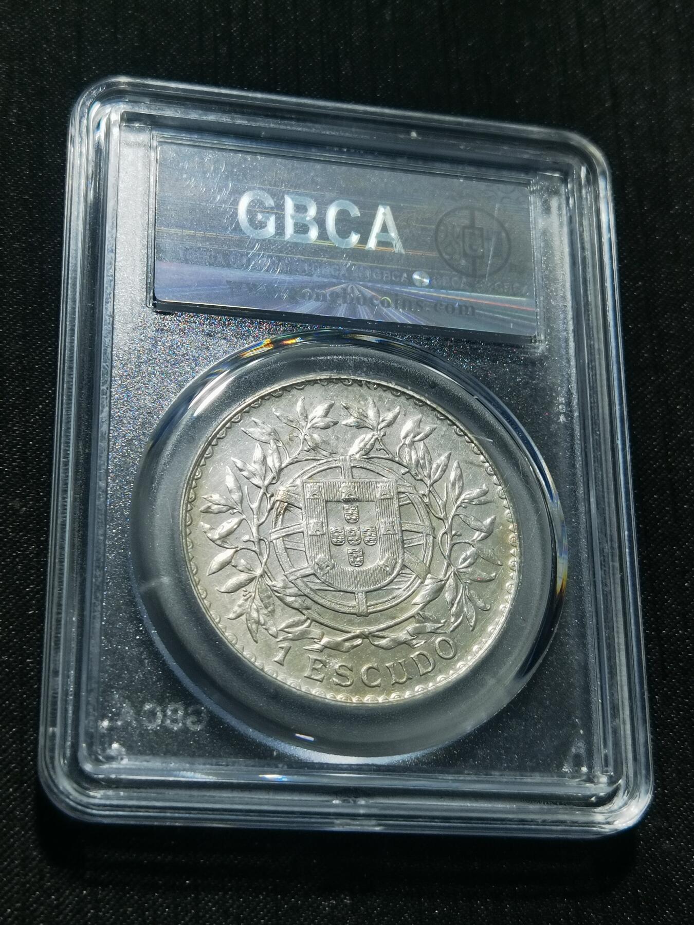 天下钱庄专场欢迎参拍