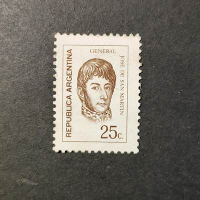 嘉禾收藏    【第409期】            无佣金、可寄存、满30元包邮 - 邮票一枚