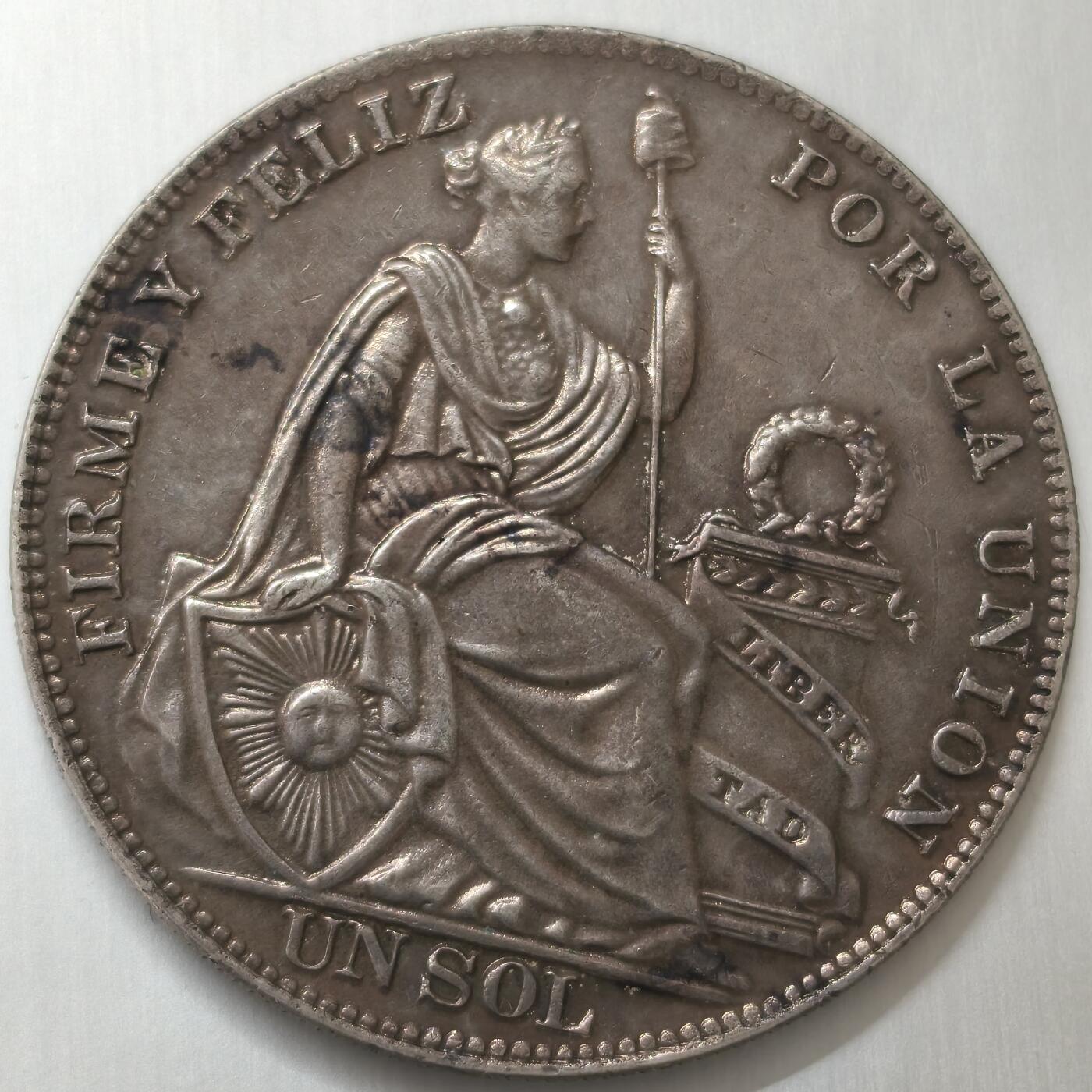 老蟹的宝藏🏴‍☠️ V 秘鲁1934年1索尔银币