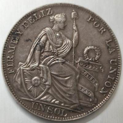 老蟹的宝藏🏴‍☠️ V - 秘鲁1934年1索尔银币
