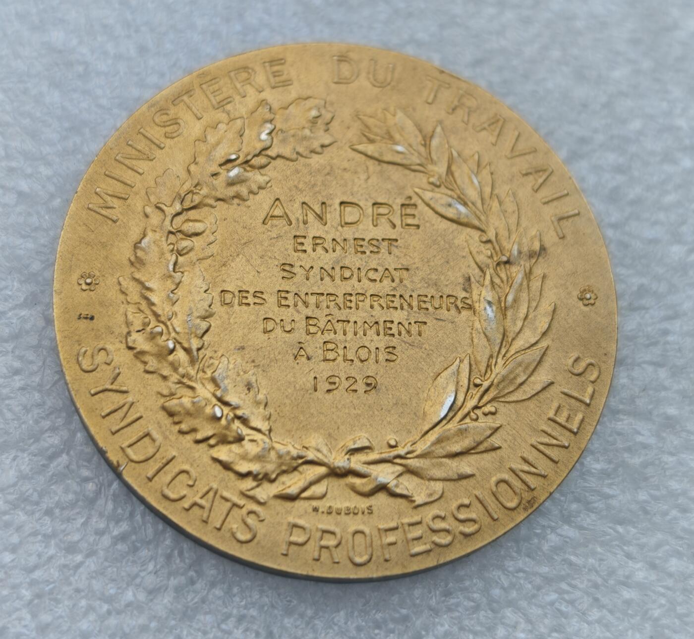 瓶子🏺第221期拍卖会