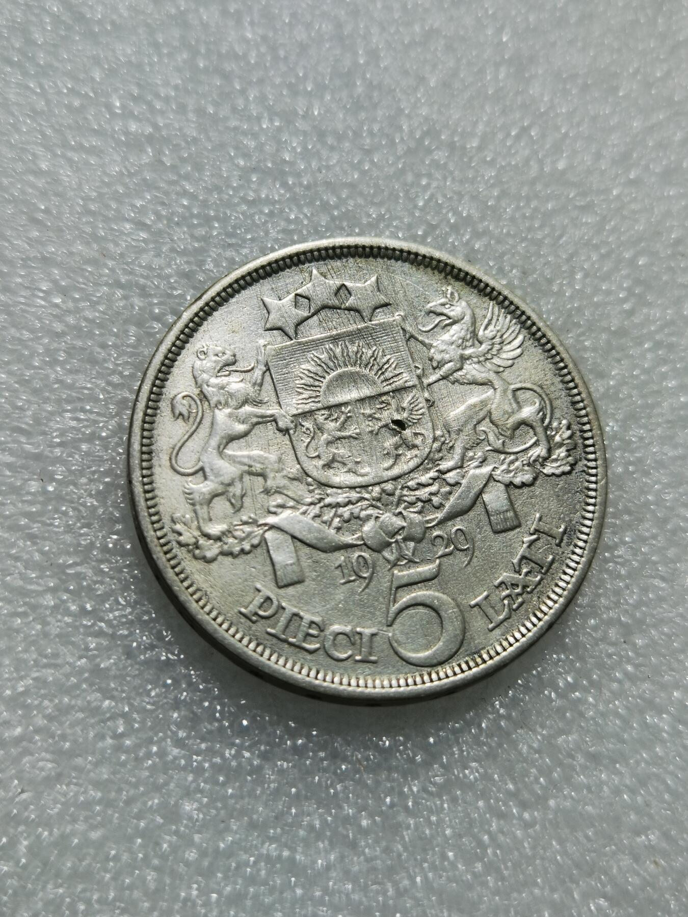 天下钱庄专场欢迎参拍