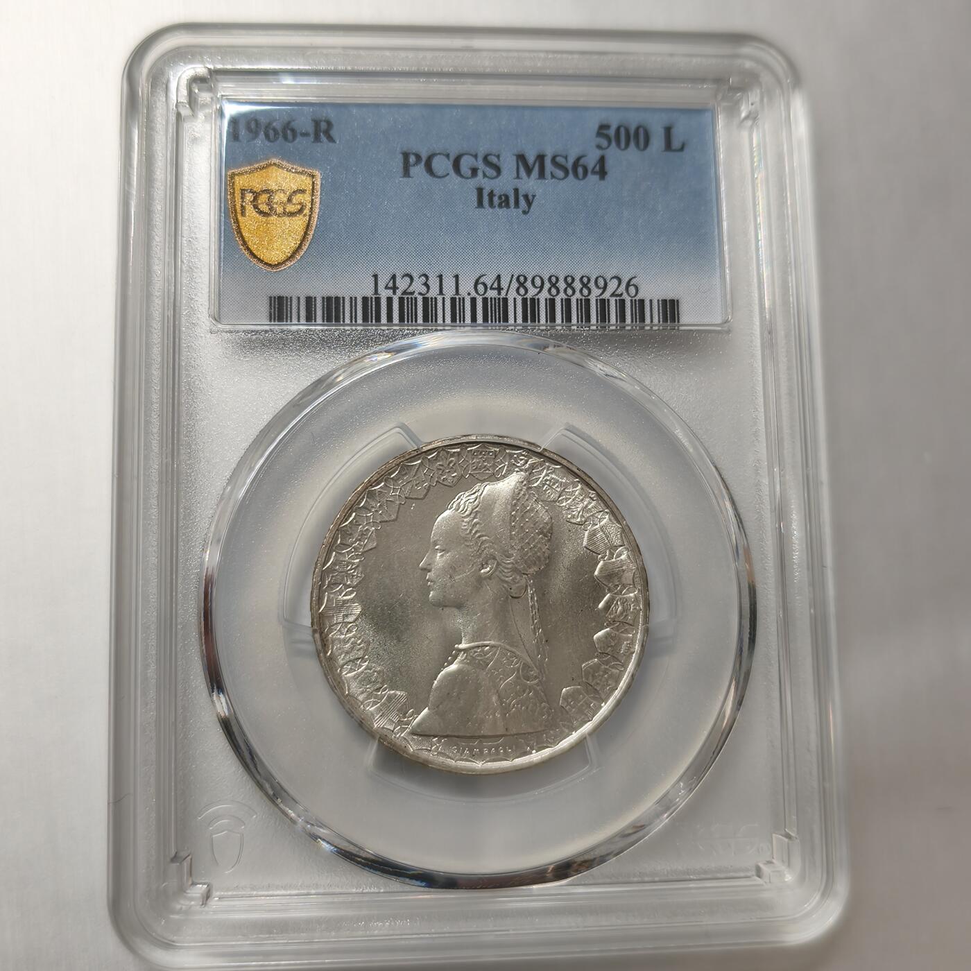 老蟹的宝藏🏴‍☠️ V PCGS MS64 1966年意大利500里拉银币