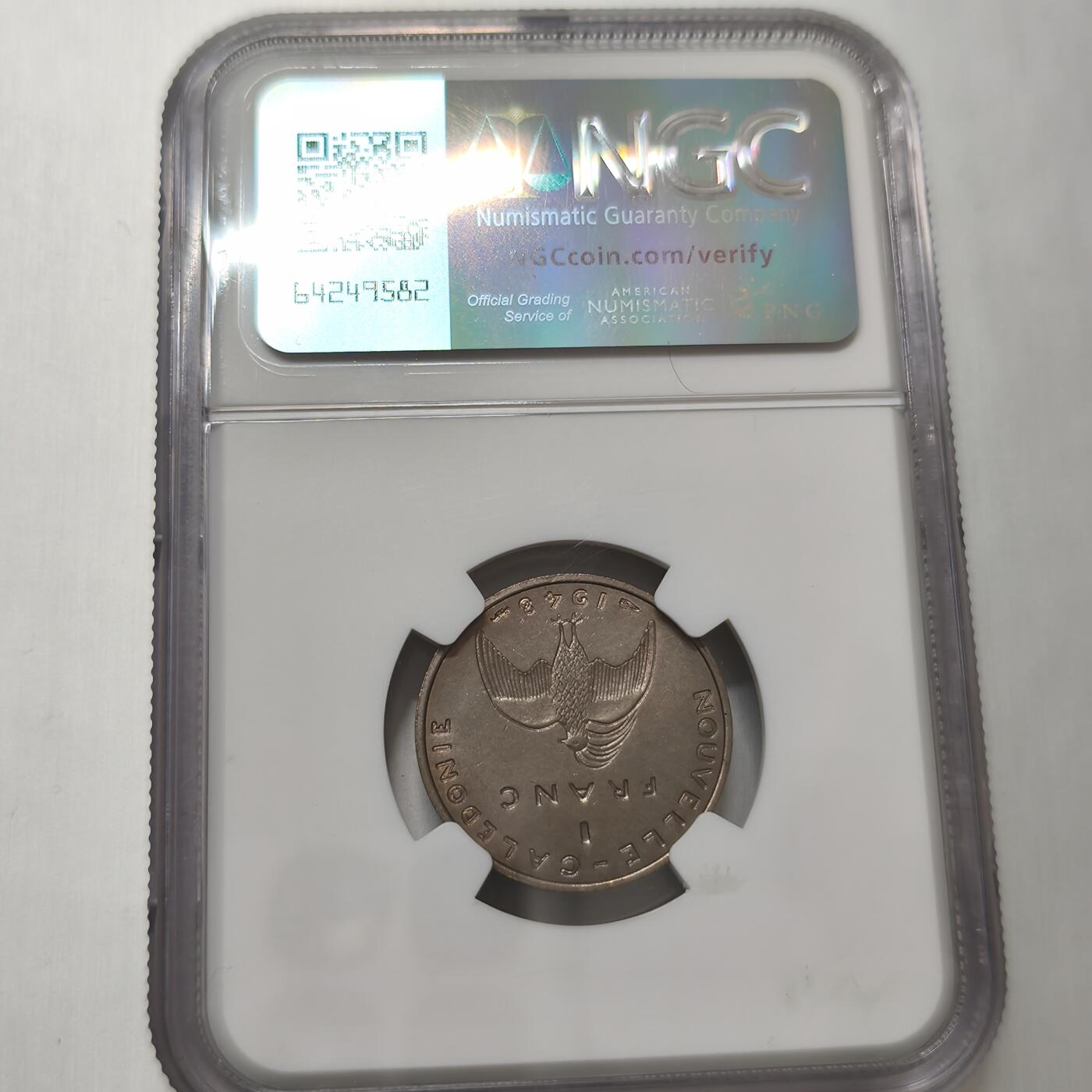 老蟹的宝藏🏴‍☠️ V NGC MS64 1948年卡勒多尼亚1法郎样币